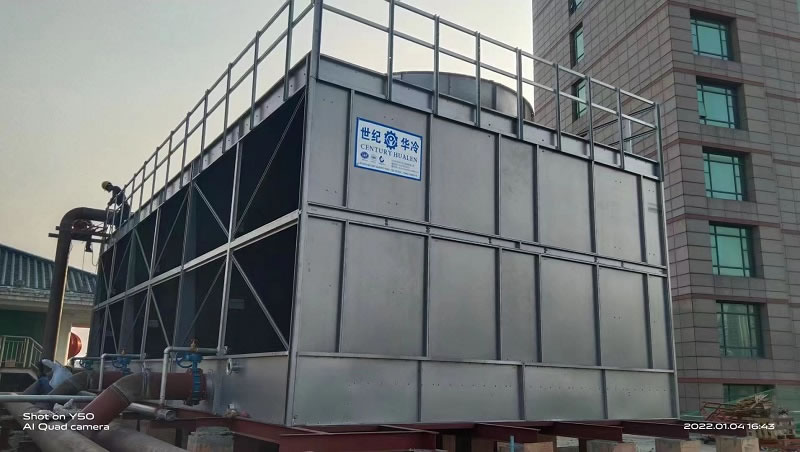 cooling tower